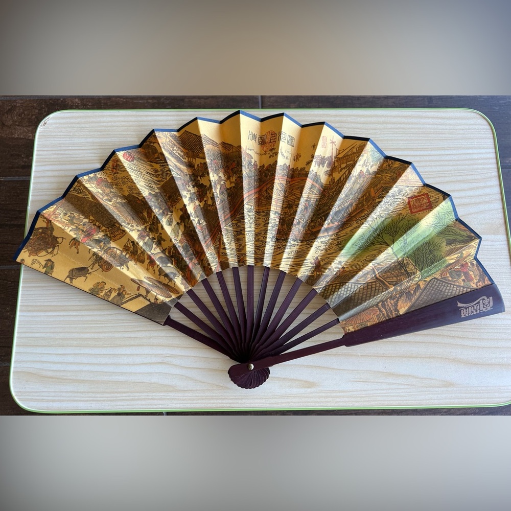 (NIB)Chinese Folding Hand Paper Fan (Vtg)